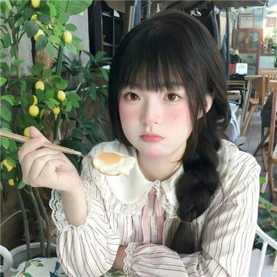 洞房夜新娘